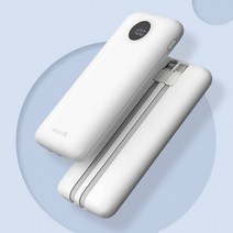 다번다 슬림핏 C타입 8핀 케이블 USB-A 22.5일체형 보조배터리 10000mAh, 슬림 핏 PD 22.5W 보조배터리