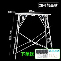 말비계 스카이차 도배우마 다락방 폴딩 계단 미니 가정용 접이식 실내 피난 사다리, 강화단면 폭 25 길이 180 cm 논슬립 표면