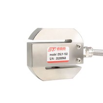 100kn 10ton Crane Hanging scale tension compression hanger pull loadcell weight sensor Round S Type, 한개옵션0