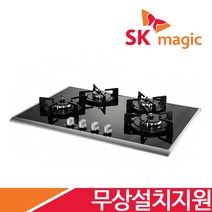 [전국무료설치/금액지원] SK매직 2구/3구/4구(285x485/560x430-440/560x480/728x495mm) 가스 레인지 쿡탑 렌지 모음 GRAB221K 외, LNG, GRAB430K(728x495)
