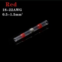 방수 솔더 씰 열 수축 버트 와이어 커넥터 케이블 커넥터 전기 터미널 절연 와이어 커넥터 터미널, [03] Red, [02] 10PCS