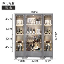위스키진열장 술 정리 장식장 보관함 수납장, 그레이 4 도어  자물쇠 + 조명 포함