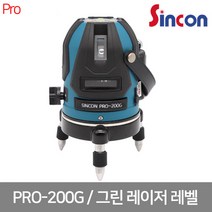 [신콘] PRO-200G / 그린 레이저레벨 / SL-330G 후속, 1개