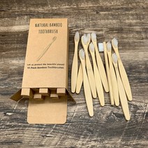 천연 대나무 칫솔 세트 부드러운 강모 숯 치아 에코 칫솔 치과 구강 관리 10 개, 4.White10pc