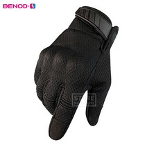 남자 오토바이 장갑 통기성 모토 크로스 오프로, XT05B-Black Gloves, 엘
