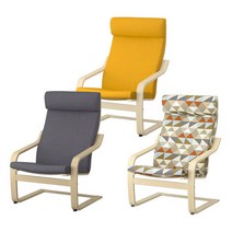 이케아 POÄNG 포엥 암체어 - 자작나무무늬목/시프테보 옐로 293.870.77