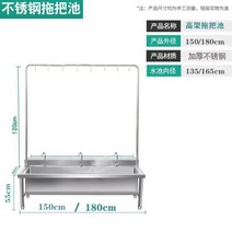 밀대걸이 마대 걸이 막대 스텐, free, 높은선반길이150x폭60x높이55
