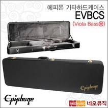 에피폰 EVBCS, 에피폰 EVBCS/BK