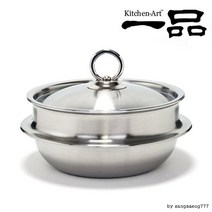 [5중 돌솥 22cm] 캠핑솥밥 솥밥기계 돌솥밥 1인 인덕션용뚝배기