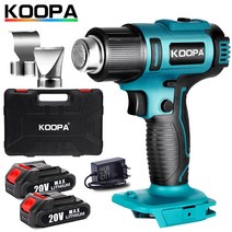 KOOPA TOOL 2개의 노즐 전기 히트 건으로 조정 가능한 무선 핸드헬드 핫 에어 건 온도 조절, 1X 배터리