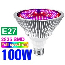 식물 램프 스펙트럼 led 성장 전구 e27 식물 빛 ac85-265v led fitolampy 실내 묘목 꽃 성장 텐트, e27 100w, 2년 보증