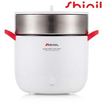 신일 SMC-D500 미니 멀티쿠커 멀티쿡 전기냄비 라면포트 찜기 1L
