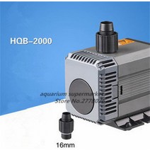 sunsun 1 조각 물 펌프 수족관 펌프 잠수정 펌프 정원 분수 펌프 수족관 hqb2000-hqb3500 220v, 본부 2000