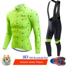 자전거동호회 자전거복장 자전거옷 자전거의류 MTB 겨울 보온 양모 사이클링 의류 세트 자전거 키트 저지