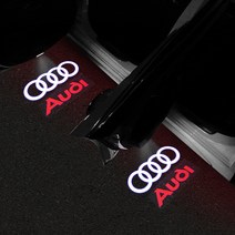 아우디 A6 4k 무결점 유리가공 LED 도어라이트 2ps C6, 기본 타입