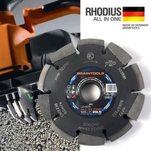 RHODIUS ALL IN ONE 홈파기날 다이아몬드날 밀링날, 1개