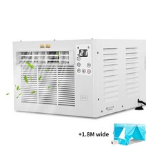 이동식에어컨 미니 무시동 휴대용 소형 캠핑 에어컨 가정용 모바일 냉동 모바일 86, 1.8m, 영국