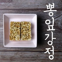 곡식플러스 / 수제영양바 / 수제강정 / 뽕잎 강정(30개내외) 180g