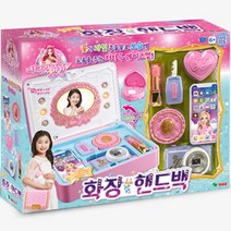쿠쿠토이즈 쥬쥬 시크릿 화장 핸드백