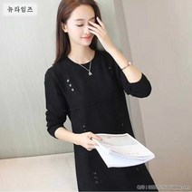 뉴타임즈 여성 니트티 롱티 스웨터 긴팔 오버핏 가을 A24