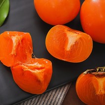 [자연맛남] 씨없는 햇 청도반시 5kg (35과내외)