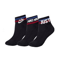 나이키 에센셜 믹스 3팩 앵클 삭스 블랙 남자 여자 스포츠 발목 양말 단목 DA2612-010, S(210-230mm)