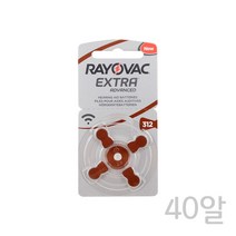 디지털가전용품 레이오백 보청기건전지 R312A(40알) 보청기배터리 용산전자상가쇼핑몰, R312A_40알
