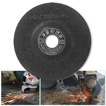 제일연마 7인치 A 연마석 8T 메탈 철 그라인더날 옵셋 연삭숫돌 마무리 디스크