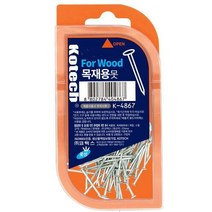 (주)코텍스 케이스보관 목재용 못30mm 작은 나무못, 1개