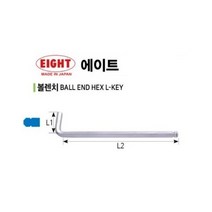 에이트 볼렌치 낱개구매 TL-1.5~TL-19 볼렌치낱개 에이트볼렌치, TL-3