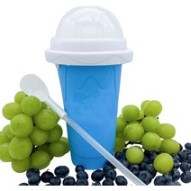 slushie 컵 급속 냉동 스무디 컵 diy 수제 밀크 쉐이크 병 짜기 냉각 컵 아이스크림 슬러시 메이커 병 슬러시 컵, 푸른