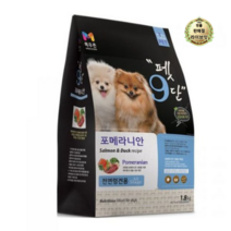라이브잇 목우촌 전연령용 오리 펫9단 포메라이안 전용사료, 2개, 1.8kg