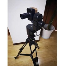 분광계 분광광도계 GMS-1000 UGR 눈부심 테스터 빛 오염 테스트