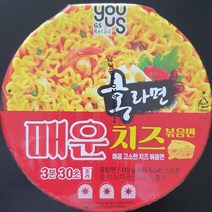 홍석천 매운치즈볶음면 컵라면 119g 8개