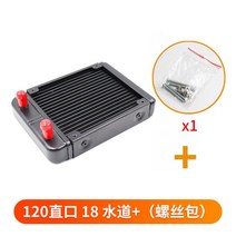 알루미늄 방열기 라디에이터 컴퓨터 노트북 팬 쿨러 미니 가정용 열 냉각 CPU 방열 전도성, 120분열 직보탑수 10관