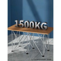 목공 작업대 접이식 툴 지지대 선반 휴대용 테이블, (적재 용량 600kg 벽 두께 1.5mm)