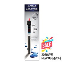 아마존 어항 온도조절 수중 히터 55W 수족관 히터기