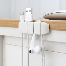 PKFARM USB 스마트폰 전선정리 간편부착 4단 케이블 클립홀더 랜덤발송, 1개