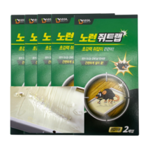 초강력 플라스틱 쥐끈끈이 쥐약 쥐트랩 5박스(10개입) 10박스(20개입), 끈끈이 5박스(10개입)
