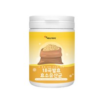 곡물효소 발효 가루 분말 18곡 혼합곡물 19종 유산균 락토바실러스 식이섬유 귀리 발효미강 현미 율무 약콩 효소균 프락토올리고당