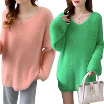 여성 밍크 스웨터 브이넥 니트 뽀글이 루즈핏 긴팔 티셔츠 베이직