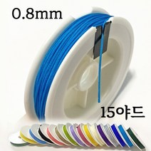 나일론 매듭실 0.8mm 1롤 48컬러 불마감 매듭 실 끈 줄 공예 반지 팔찌 키링, 37 올리브