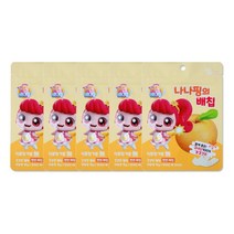캐치티니핑 칩 5개, 나나핑배칩