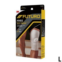 후투로 3M L 레져 운동 무릎보호대 FUTURO 컴포트 스포츠 헬스