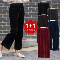 엄마옷 모슬린 1+1 골지벨벳 일자바지 PN1091760마담 미시옷 50대 중년여성의류 60대 엄마옷 빅사이즈 할머니옷 여성옷