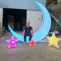 빛나는 달 램프 야외 경치 좋은 정원 장식 대형 초승달 별 초승달 풍경 좌석 달 램프, 2.7m달+별3개흑백16종그라데이션모드4종
