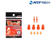 Y형 전유동 쿠션 조수우끼 수중찌 바다찌, L-오렌지