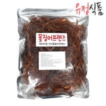 대용량 안주 간식 오징어 꽃징어 프렌즈 1000gx2봉 (2kg) ( + 볶음 땅콩 30g 2봉)