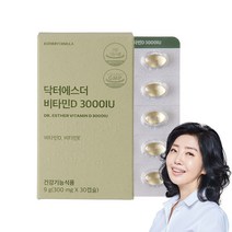 닥터에스더 비타민D 3000IU, 30캡슐 x 4박스