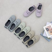 세맘스 슬로우 어린이집 선생님 덧신 실내화, 라일락
